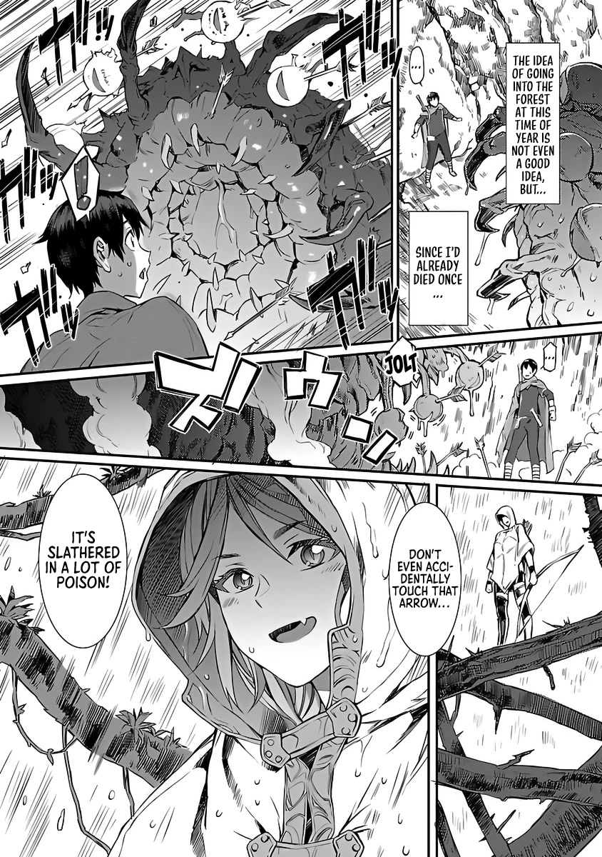 I Can't Take My Eyes Off Boobs Even in Another World! Chapter 1 page 7 - Chapter 1: Even When We Reunited in Another World, She Was Still an Animal! - Musashimaru
