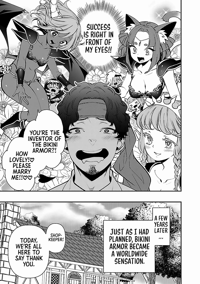 I Can't Take My Eyes Off Boobs Even in Another World! Chapter 2 page 19 - Chapter 2: The Strongest Bikini Armor - Yuu Minamoto