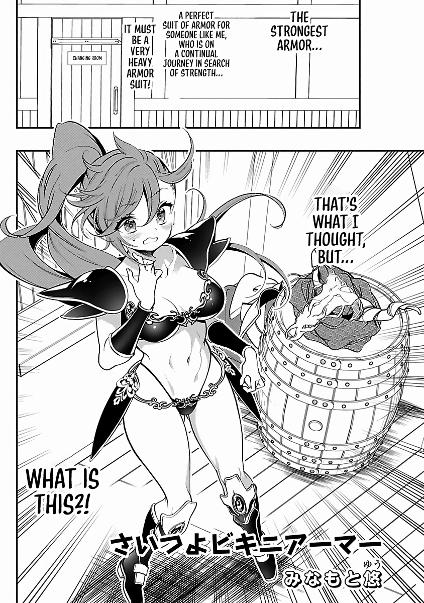 I Can't Take My Eyes Off Boobs Even in Another World! Chapter 2 page 4 - Chapter 2: The Strongest Bikini Armor - Yuu Minamoto