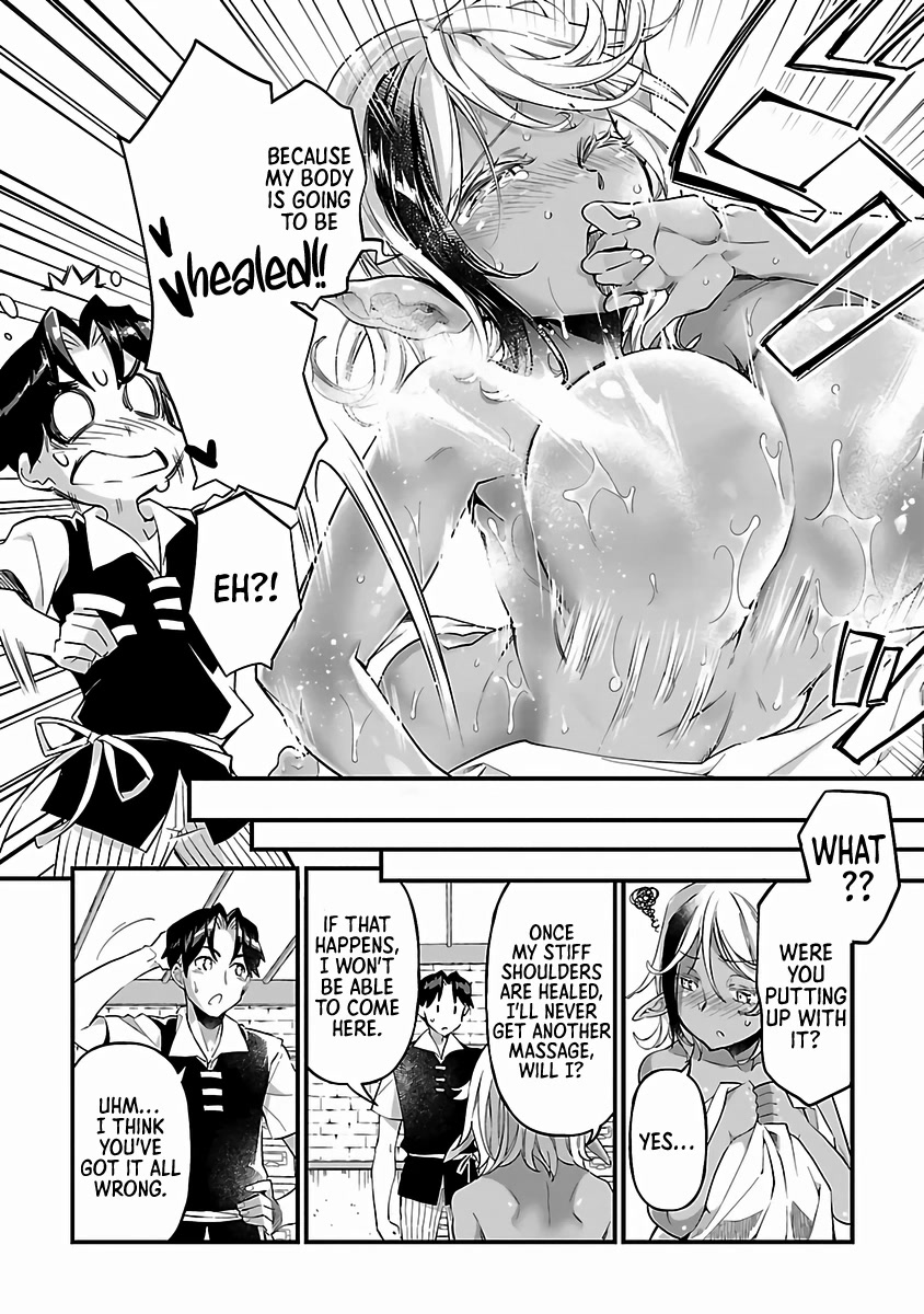 I Can't Take My Eyes Off Boobs Even in Another World! Chapter 3 page 16 - Chapter 3: A Witch's Blow - Momoshika Fujiko