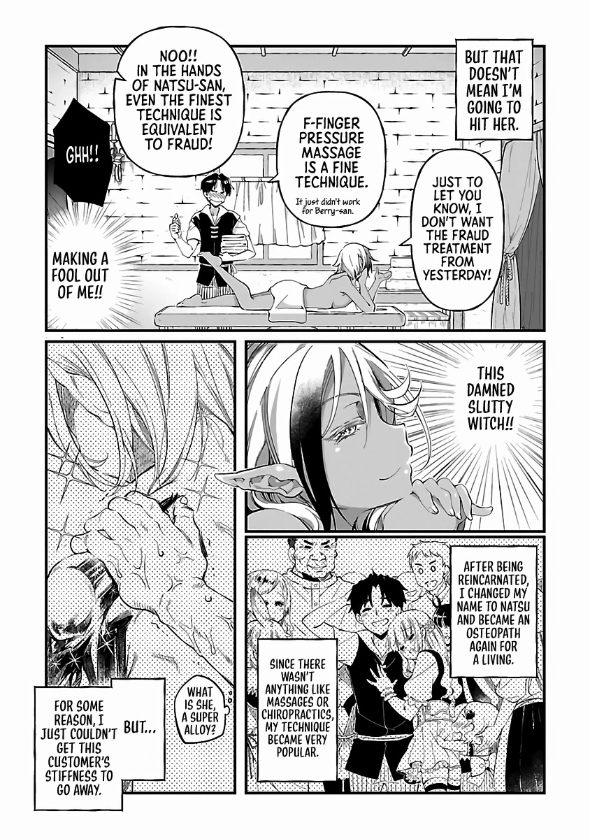I Can't Take My Eyes Off Boobs Even in Another World! Chapter 3 page 5 - Chapter 3: A Witch's Blow - Momoshika Fujiko