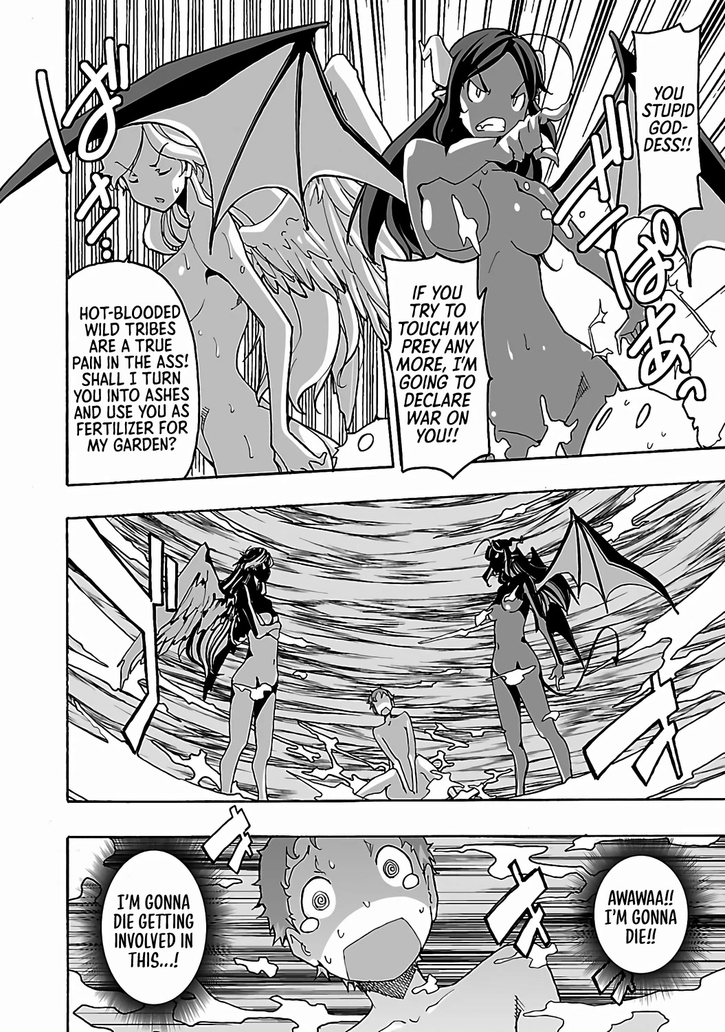 I Can't Take My Eyes Off Boobs Even in Another World! Chapter 4 page 19 - Chapter 4: Isekai Boobs Bathhouse - Itosugi Masahiro