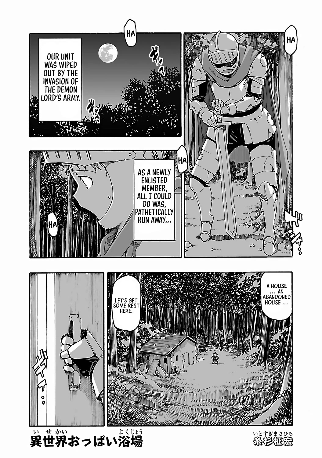 I Can't Take My Eyes Off Boobs Even in Another World! Chapter 4 page 2 - Chapter 4: Isekai Boobs Bathhouse - Itosugi Masahiro