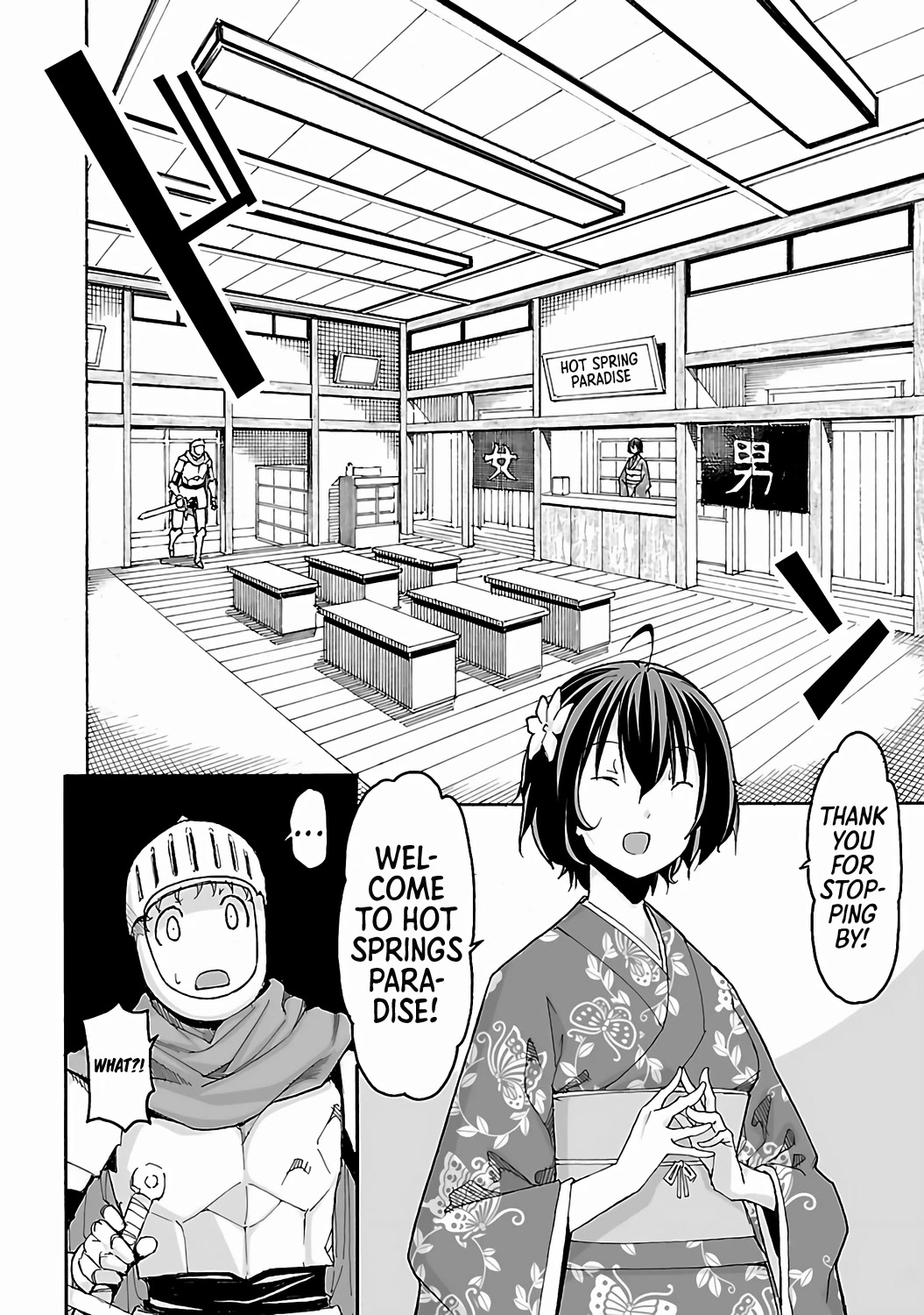 I Can't Take My Eyes Off Boobs Even in Another World! Chapter 4 page 3 - Chapter 4: Isekai Boobs Bathhouse - Itosugi Masahiro