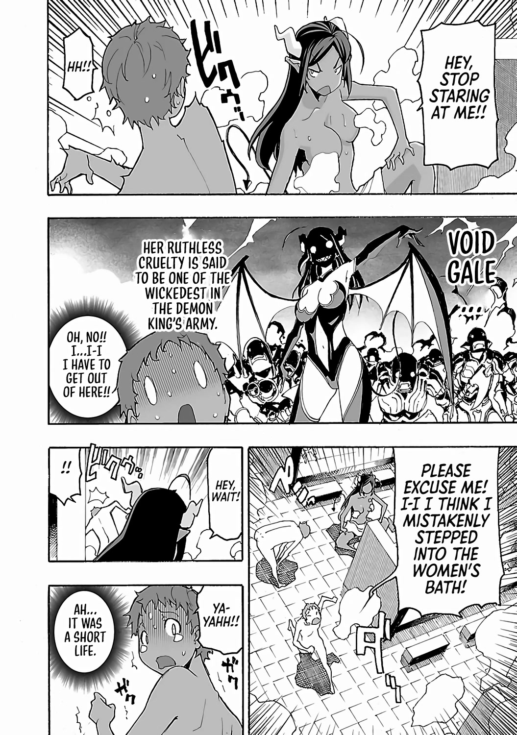 I Can't Take My Eyes Off Boobs Even in Another World! Chapter 4 page 7 - Chapter 4: Isekai Boobs Bathhouse - Itosugi Masahiro