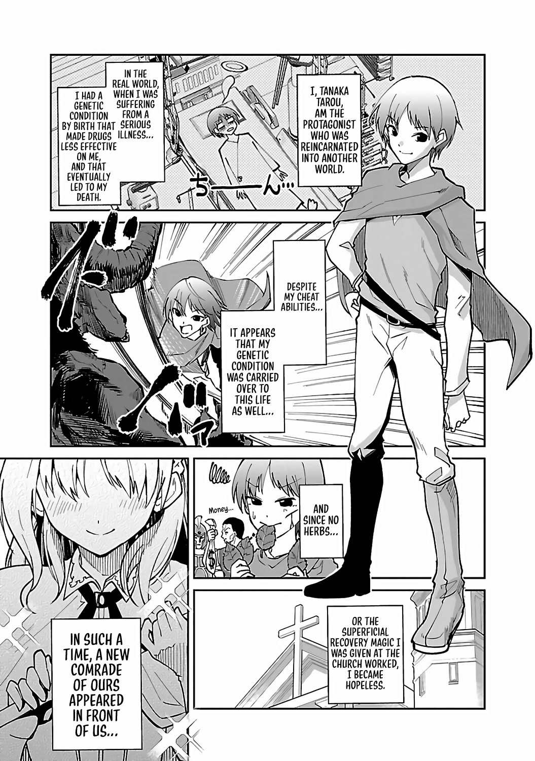 I Can't Take My Eyes Off Boobs Even in Another World! Chapter 5 page 4 - Chapter 5: Boobs Will Save the World?! - Nabe Fuyuno