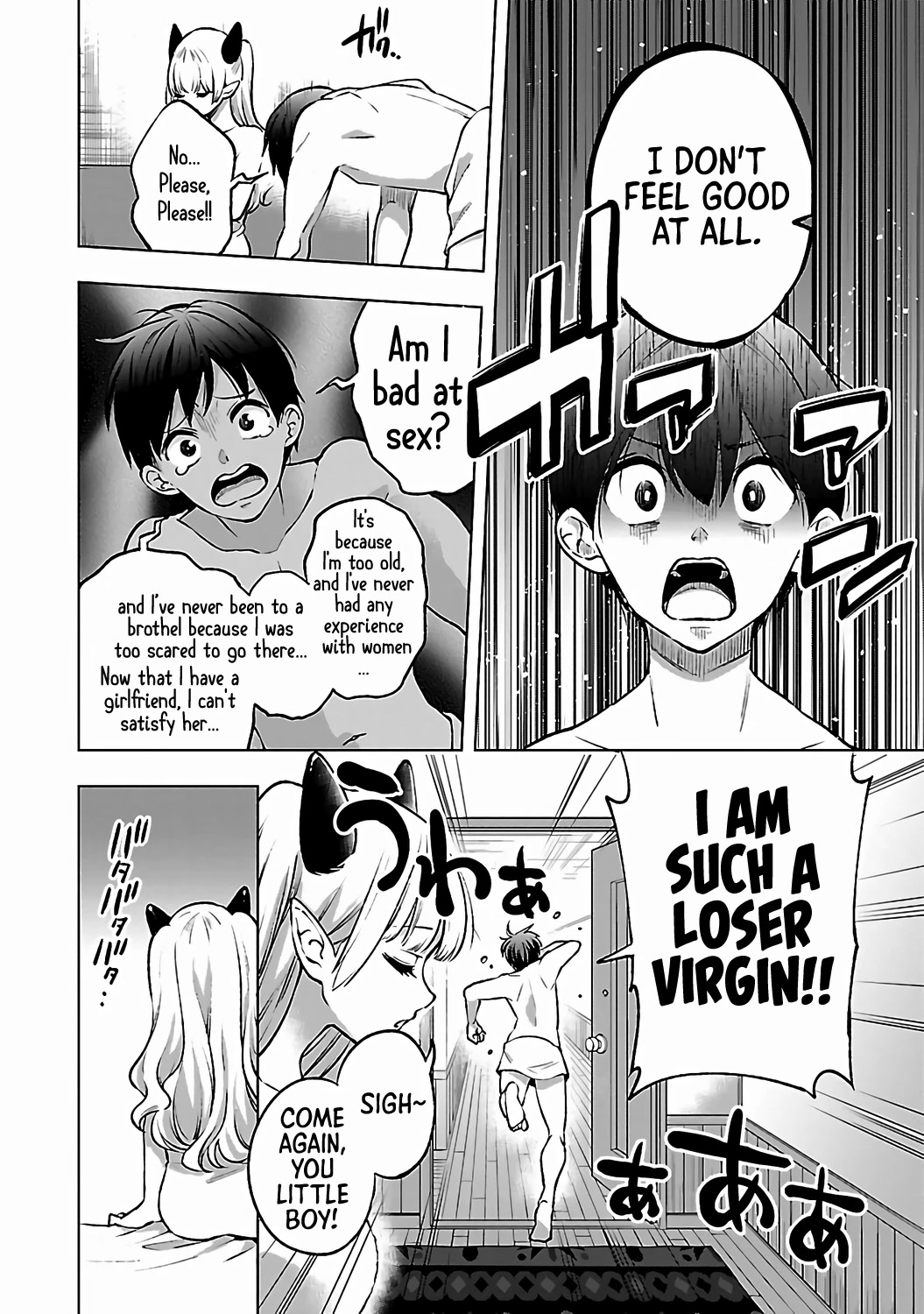 I Can't Take My Eyes Off Boobs Even in Another World! Chapter 6 page 11 - Chapter 6: The Demon Queen, I’m Patient! - Hino Haruto