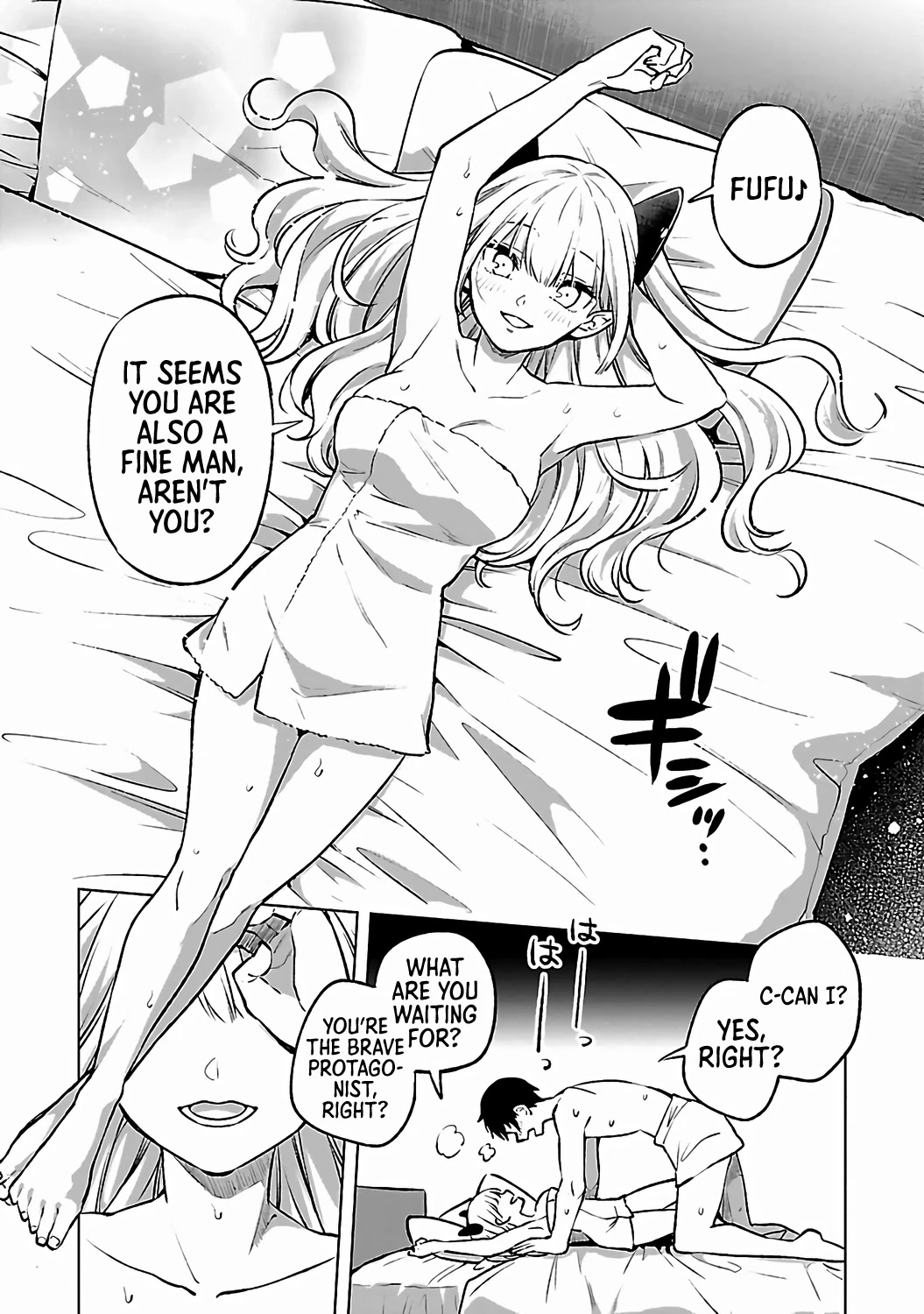I Can't Take My Eyes Off Boobs Even in Another World! Chapter 6 page 7 - Chapter 6: The Demon Queen, I’m Patient! - Hino Haruto