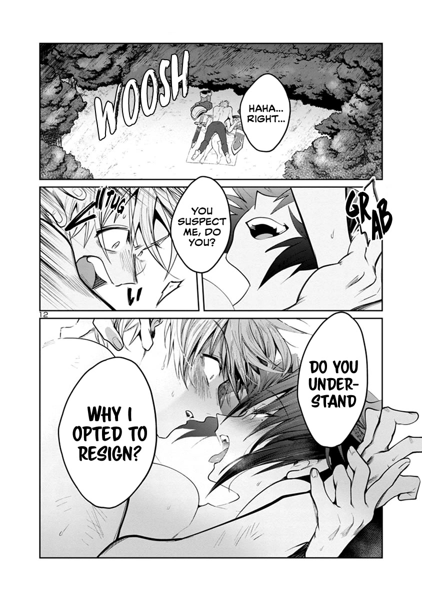 I Can't Take My Eyes Off Boobs Even in Another World! Chapter 7 page 13 - Chapter 7 [END]