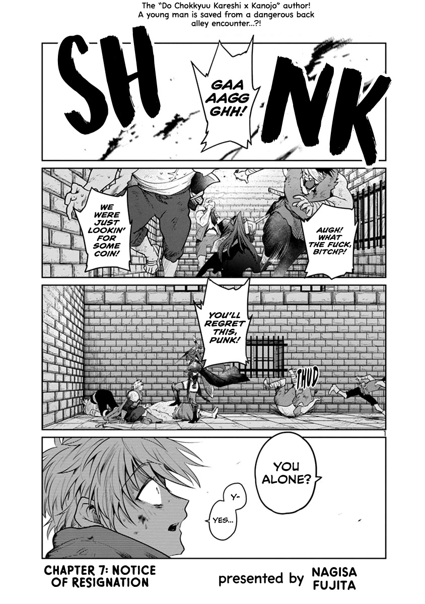 I Can't Take My Eyes Off Boobs Even in Another World! Chapter 7 page 2 - Chapter 7 [END]
