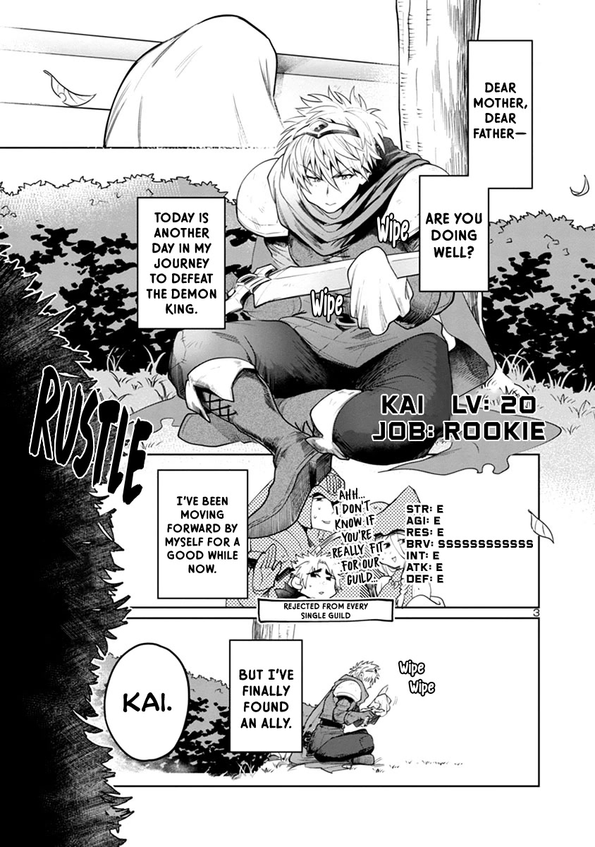 I Can't Take My Eyes Off Boobs Even in Another World! Chapter 7 page 4 - Chapter 7 [END]