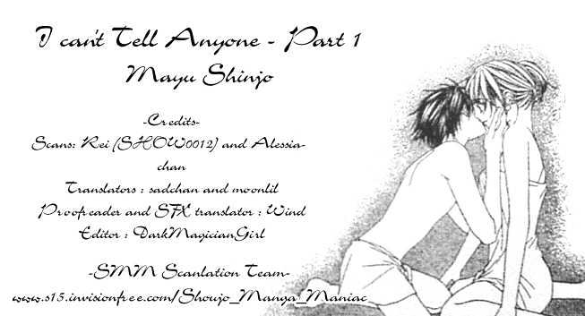 I Can't Tell Anyone Chapter 0 page 1 - Chapter 0 : Chapters 01 & 02(END)