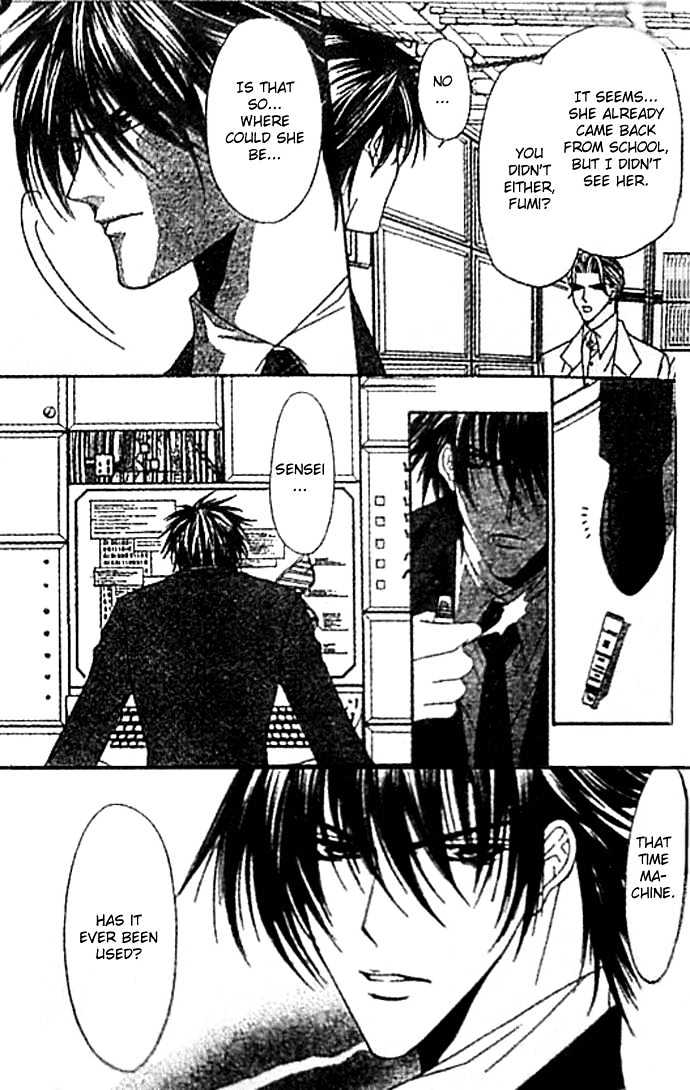I Can't Tell Anyone Chapter 0 page 12 - Chapter 0 : Chapters 01 & 02(END)