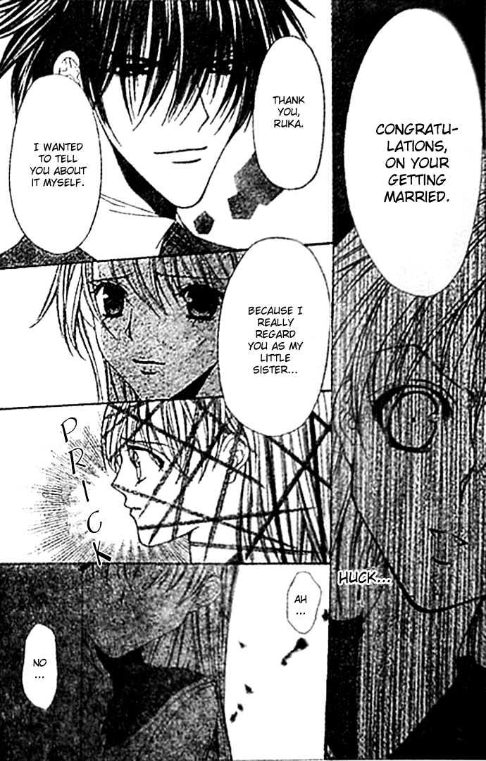 I Can't Tell Anyone Chapter 0 page 14 - Chapter 0 : Chapters 01 & 02(END)