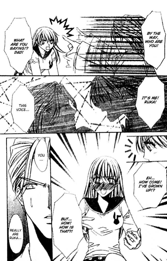 I Can't Tell Anyone Chapter 0 page 16 - Chapter 0 : Chapters 01 & 02(END)