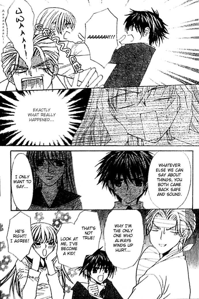 I Can't Tell Anyone Chapter 0 page 19 - Chapter 0 : Chapters 01 & 02(END)