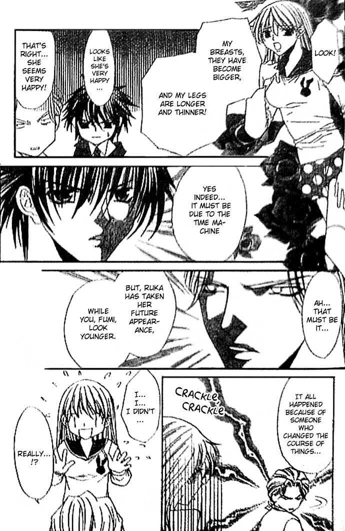 I Can't Tell Anyone Chapter 0 page 20 - Chapter 0 : Chapters 01 & 02(END)