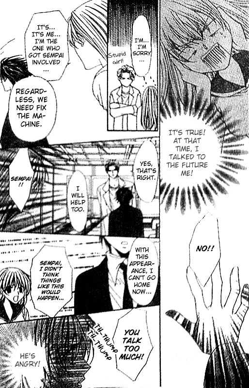 I Can't Tell Anyone Chapter 0 page 21 - Chapter 0 : Chapters 01 & 02(END)