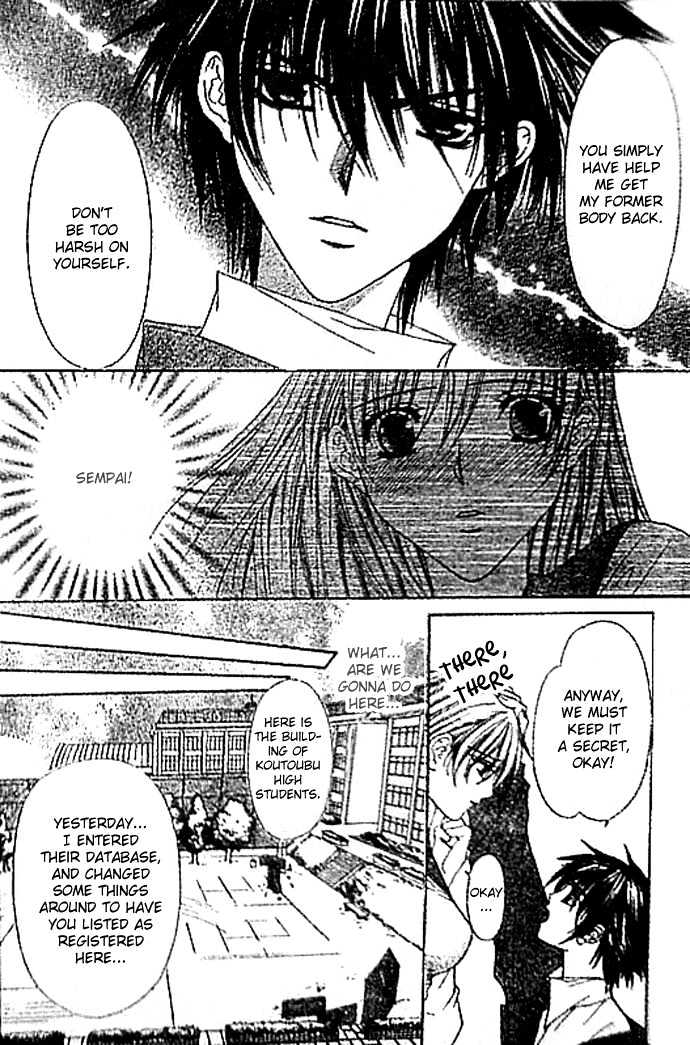 I Can't Tell Anyone Chapter 0 page 22 - Chapter 0 : Chapters 01 & 02(END)