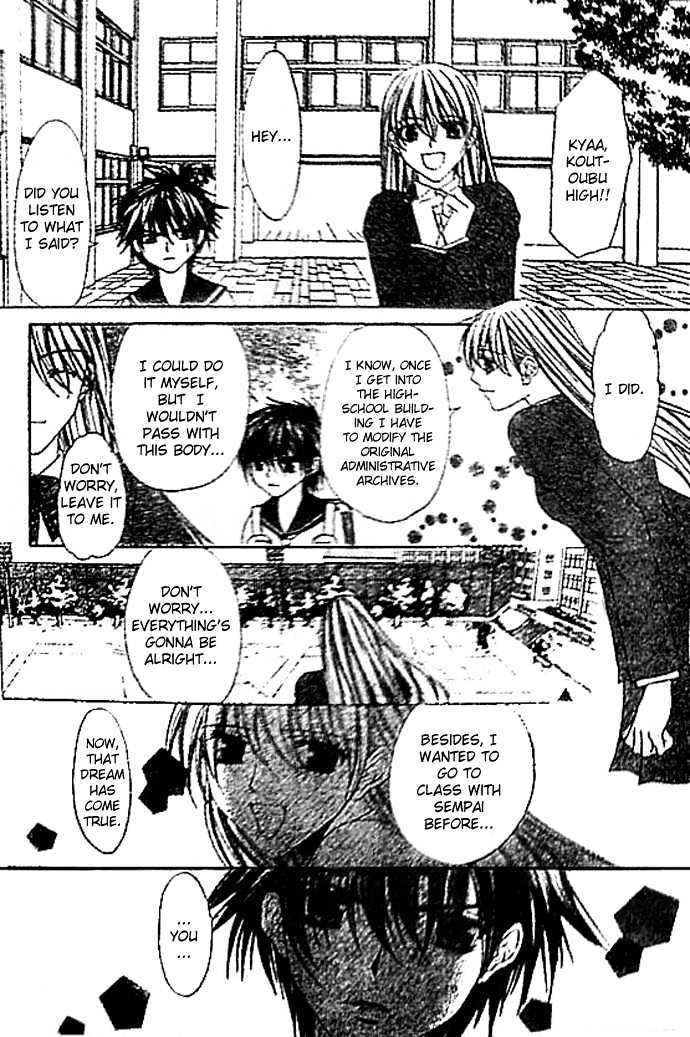 I Can't Tell Anyone Chapter 0 page 23 - Chapter 0 : Chapters 01 & 02(END)