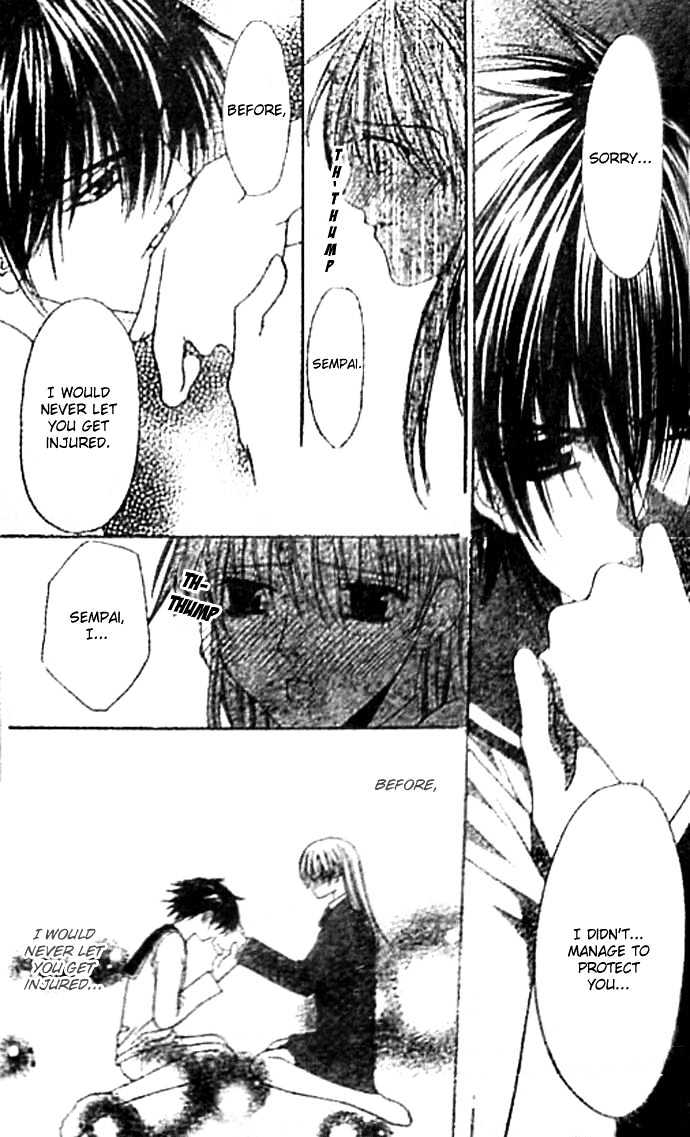 I Can't Tell Anyone Chapter 0 page 26 - Chapter 0 : Chapters 01 & 02(END)