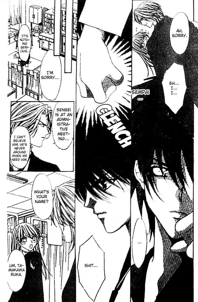 I Can't Tell Anyone Chapter 0 page 29 - Chapter 0 : Chapters 01 & 02(END)