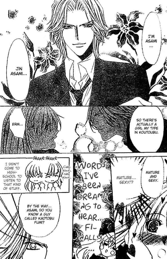 I Can't Tell Anyone Chapter 0 page 30 - Chapter 0 : Chapters 01 & 02(END)