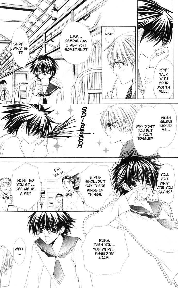 I Can't Tell Anyone Chapter 0 page 63 - Chapter 0 : Chapters 01 & 02(END)