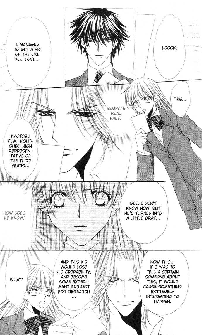 I Can't Tell Anyone Chapter 0 page 71 - Chapter 0 : Chapters 01 & 02(END)