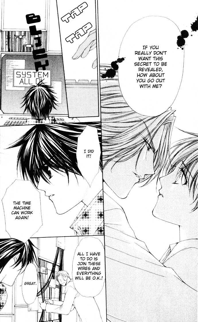 I Can't Tell Anyone Chapter 0 page 72 - Chapter 0 : Chapters 01 & 02(END)