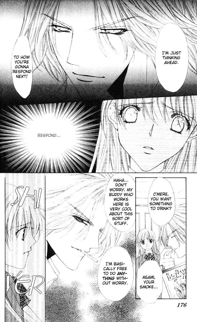 I Can't Tell Anyone Chapter 0 page 74 - Chapter 0 : Chapters 01 & 02(END)