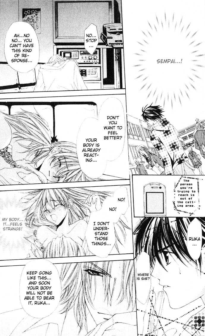 I Can't Tell Anyone Chapter 0 page 76 - Chapter 0 : Chapters 01 & 02(END)