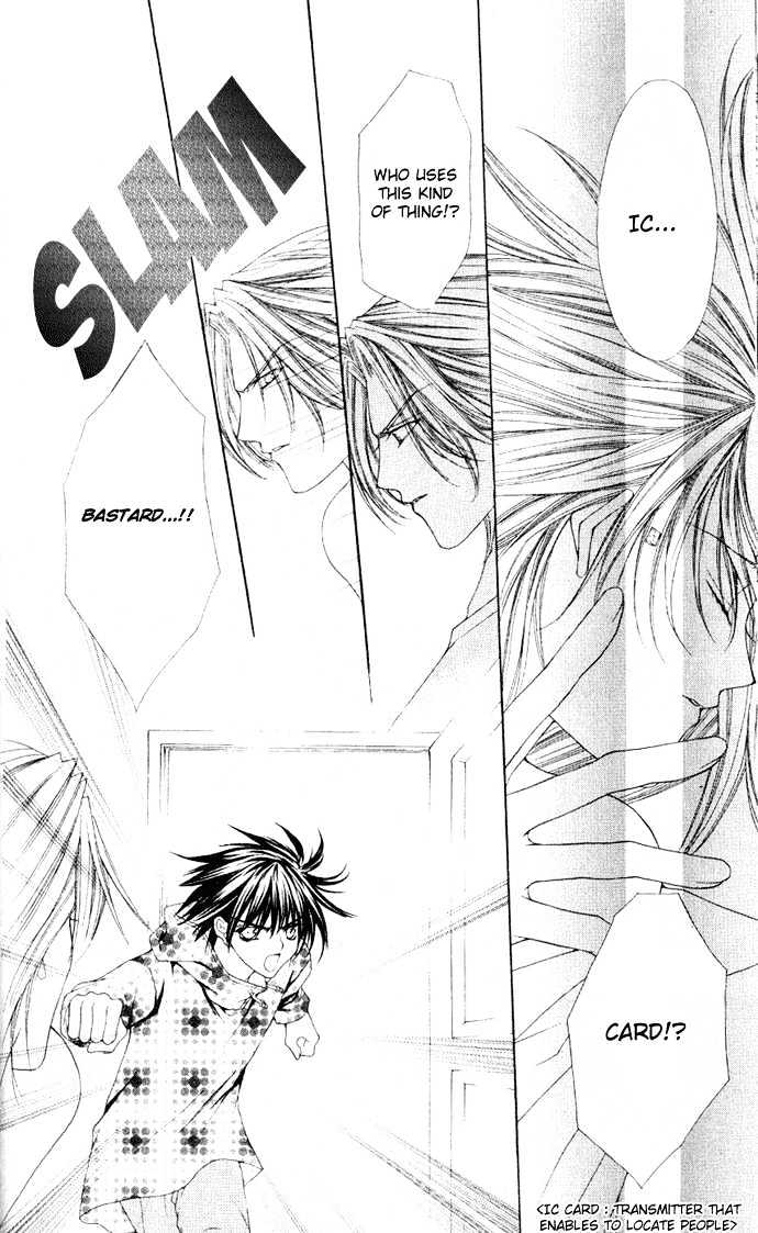 I Can't Tell Anyone Chapter 0 page 78 - Chapter 0 : Chapters 01 & 02(END)