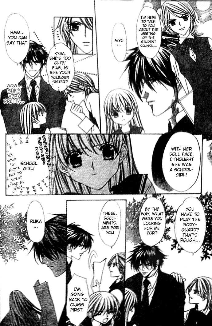 I Can't Tell Anyone Chapter 0 page 8 - Chapter 0 : Chapters 01 & 02(END)