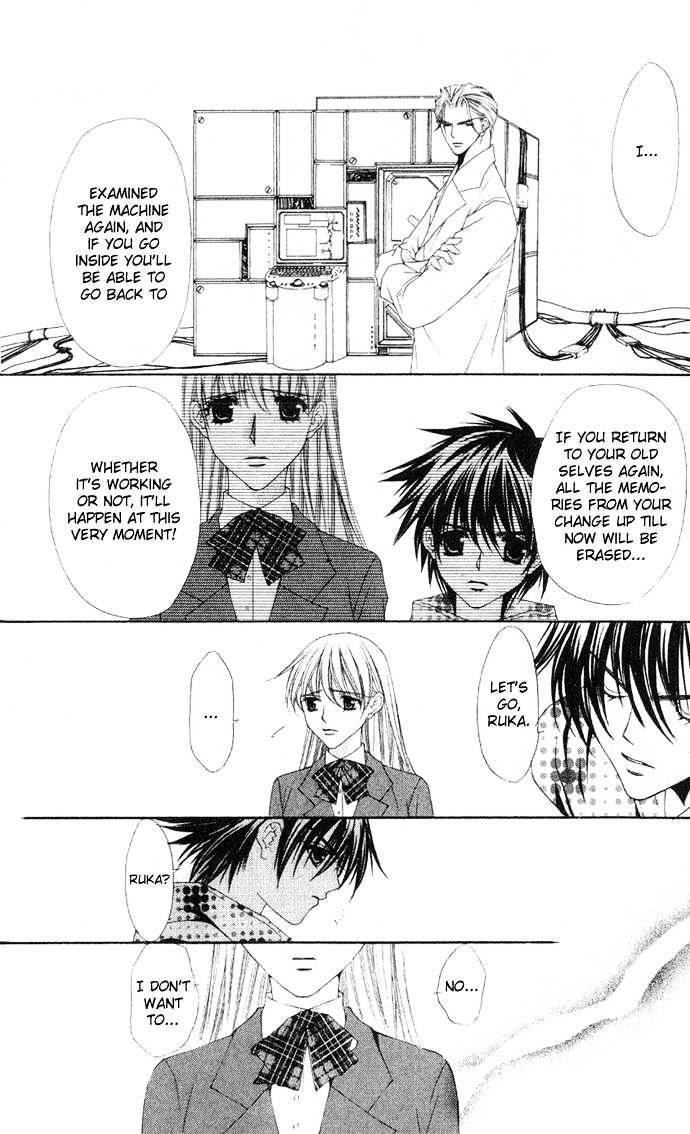 I Can't Tell Anyone Chapter 0 page 82 - Chapter 0 : Chapters 01 & 02(END)