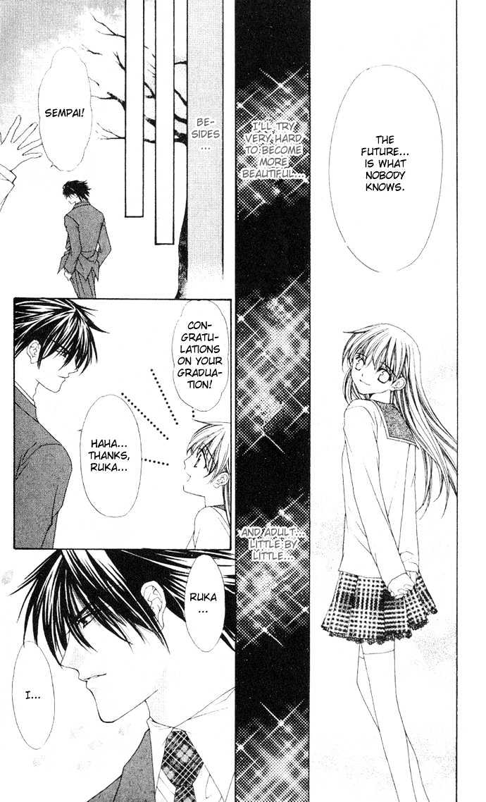 I Can't Tell Anyone Chapter 0 page 86 - Chapter 0 : Chapters 01 & 02(END)