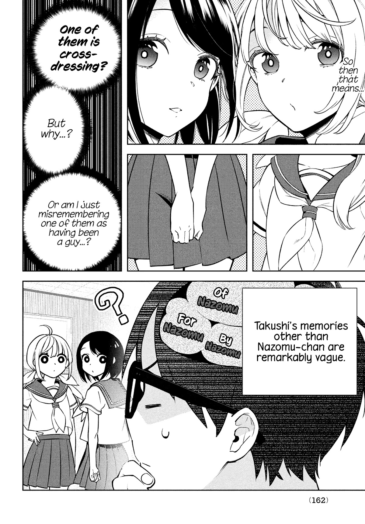 I Can't Tell Which Twin is Which Sex Chapter 1 page 12 - Chapter 1