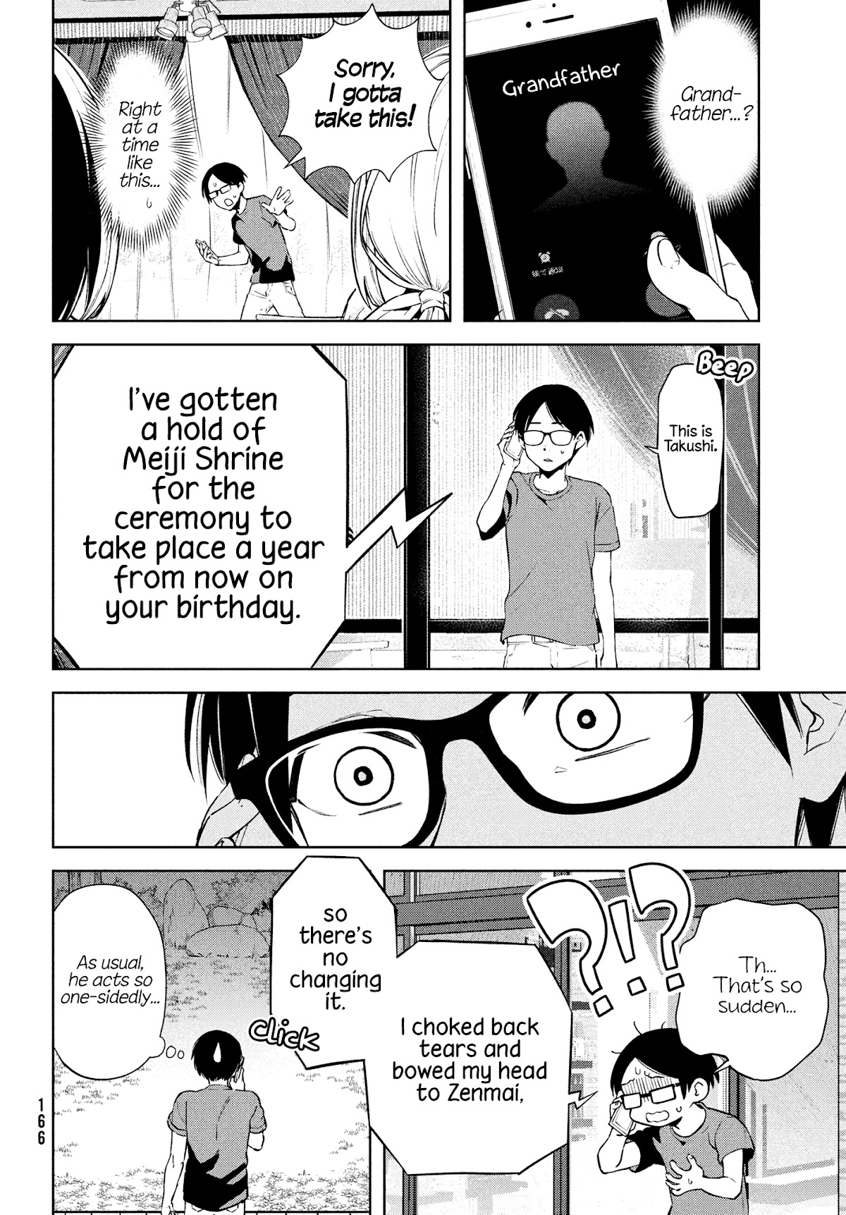 I Can't Tell Which Twin is Which Sex Chapter 1 page 16 - Chapter 1