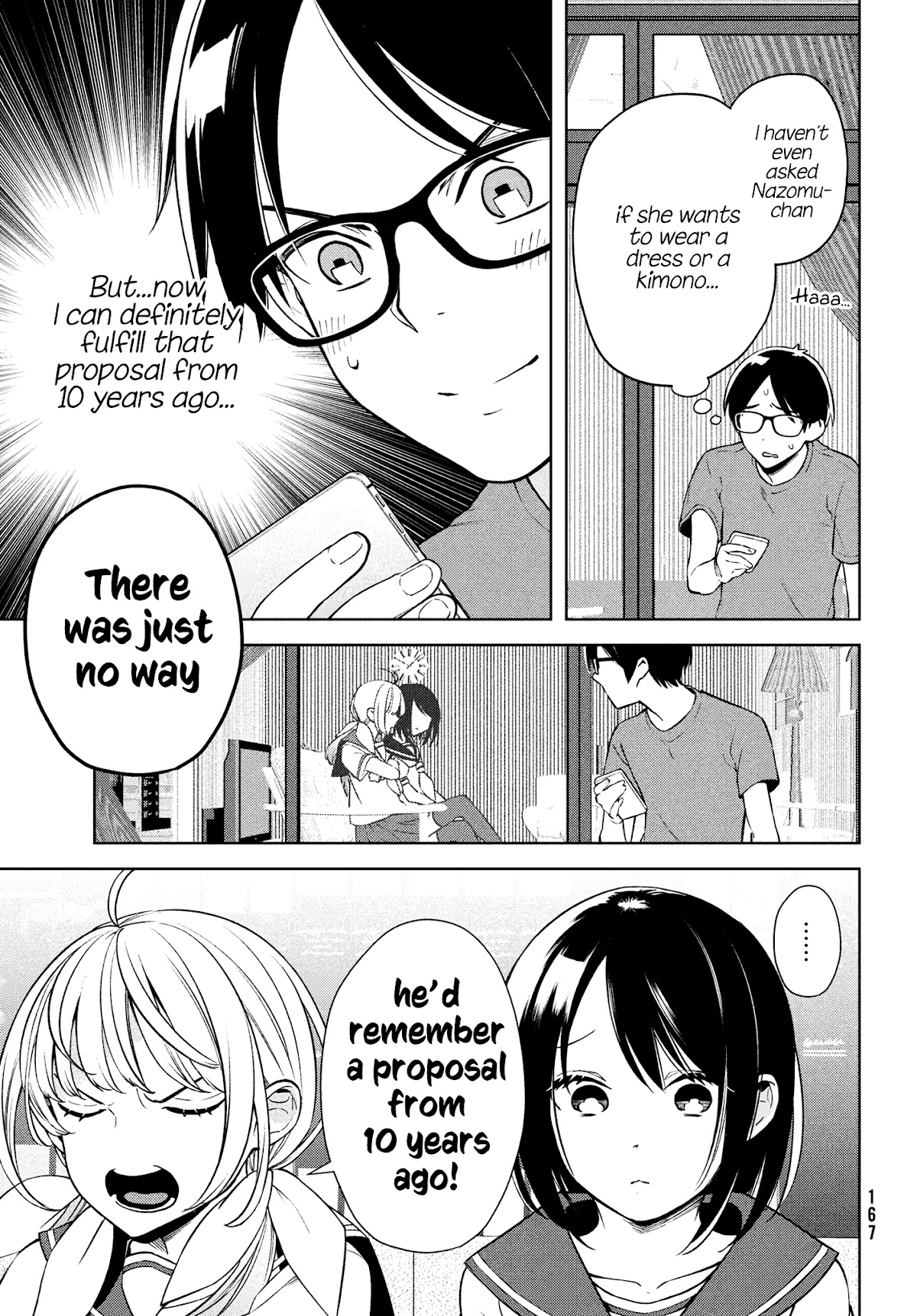 I Can't Tell Which Twin is Which Sex Chapter 1 page 17 - Chapter 1