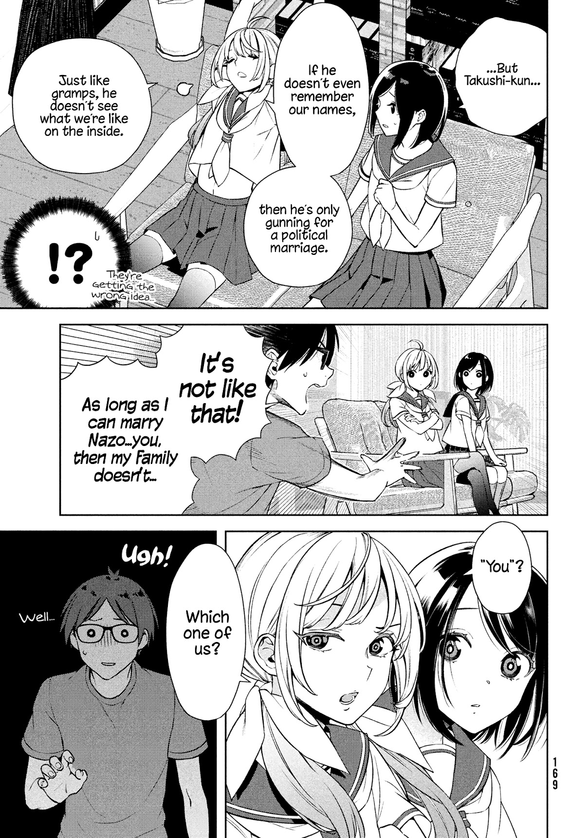 I Can't Tell Which Twin is Which Sex Chapter 1 page 19 - Chapter 1