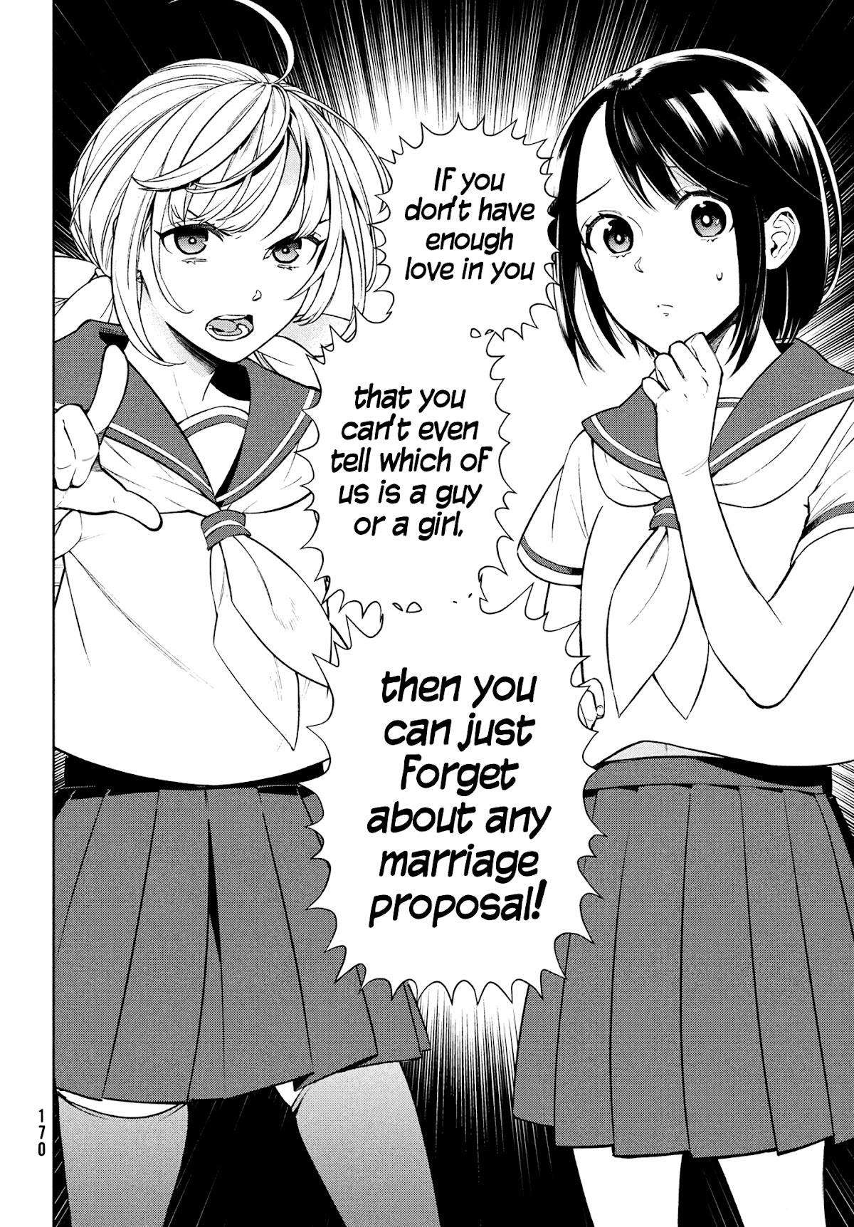 I Can't Tell Which Twin is Which Sex Chapter 1 page 20 - Chapter 1
