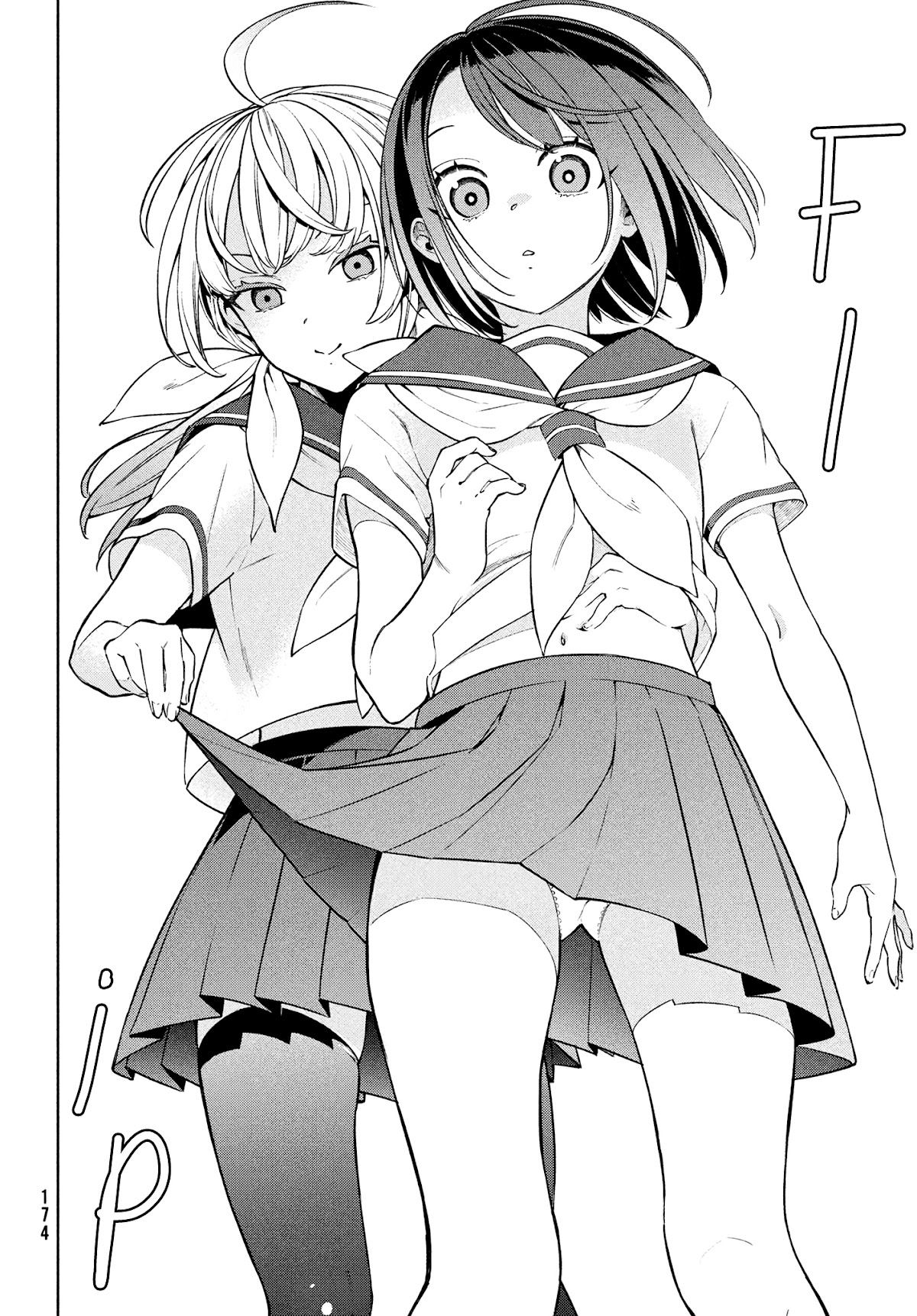 I Can't Tell Which Twin is Which Sex Chapter 1 page 24 - Chapter 1
