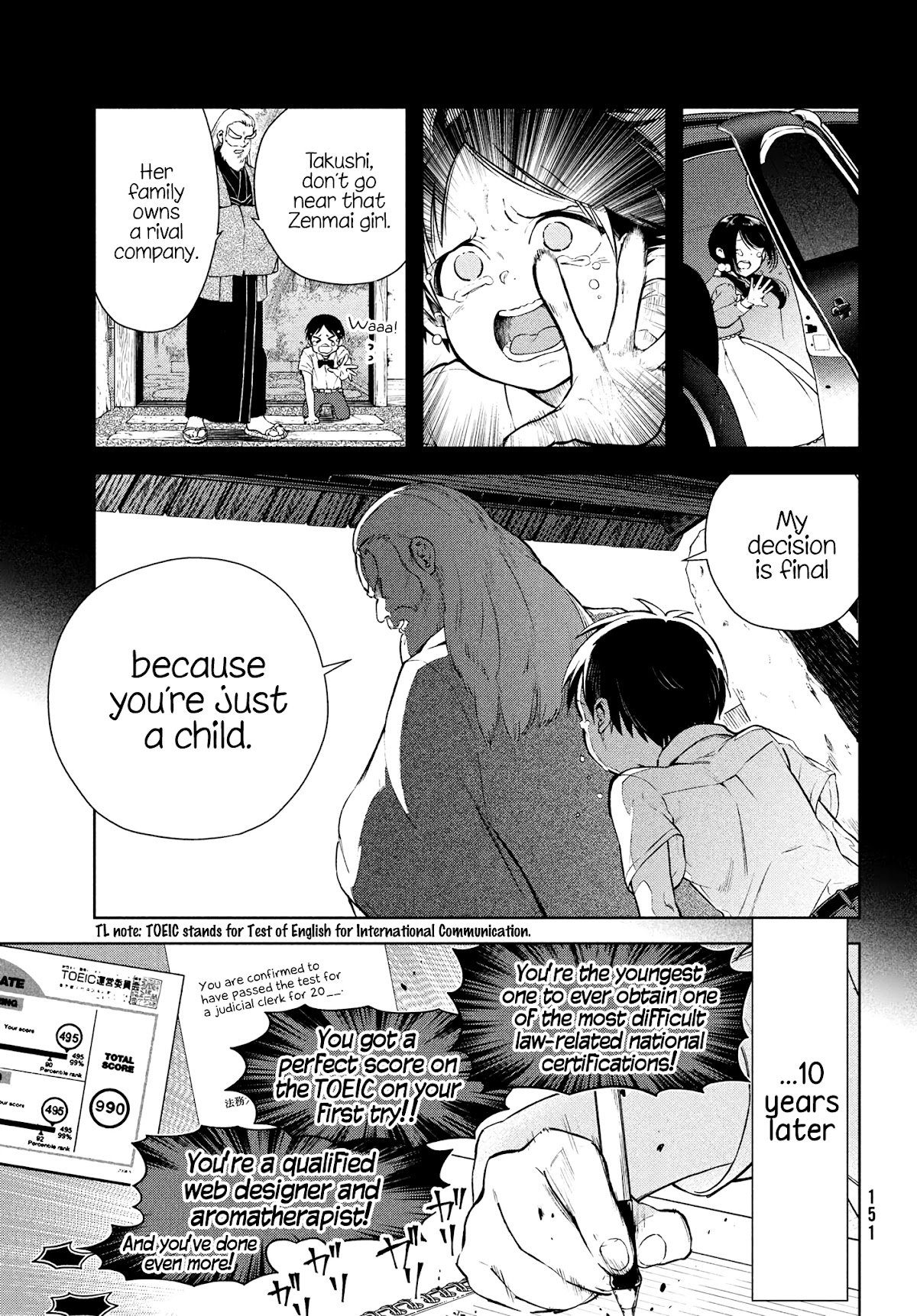 I Can't Tell Which Twin is Which Sex Chapter 1 page 3 - Chapter 1