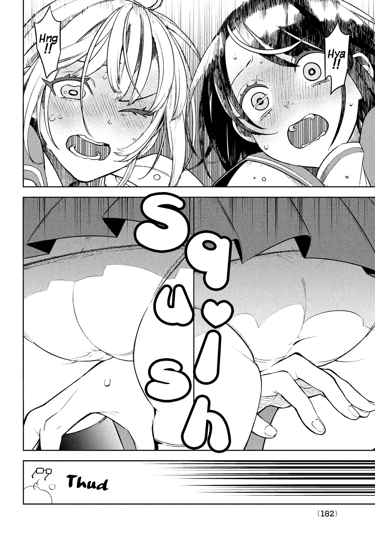 I Can't Tell Which Twin is Which Sex Chapter 1 page 32 - Chapter 1
