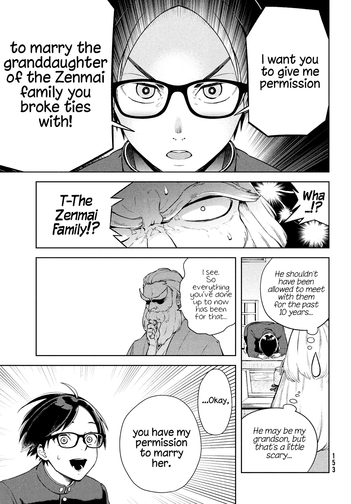 I Can't Tell Which Twin is Which Sex Chapter 1 page 5 - Chapter 1