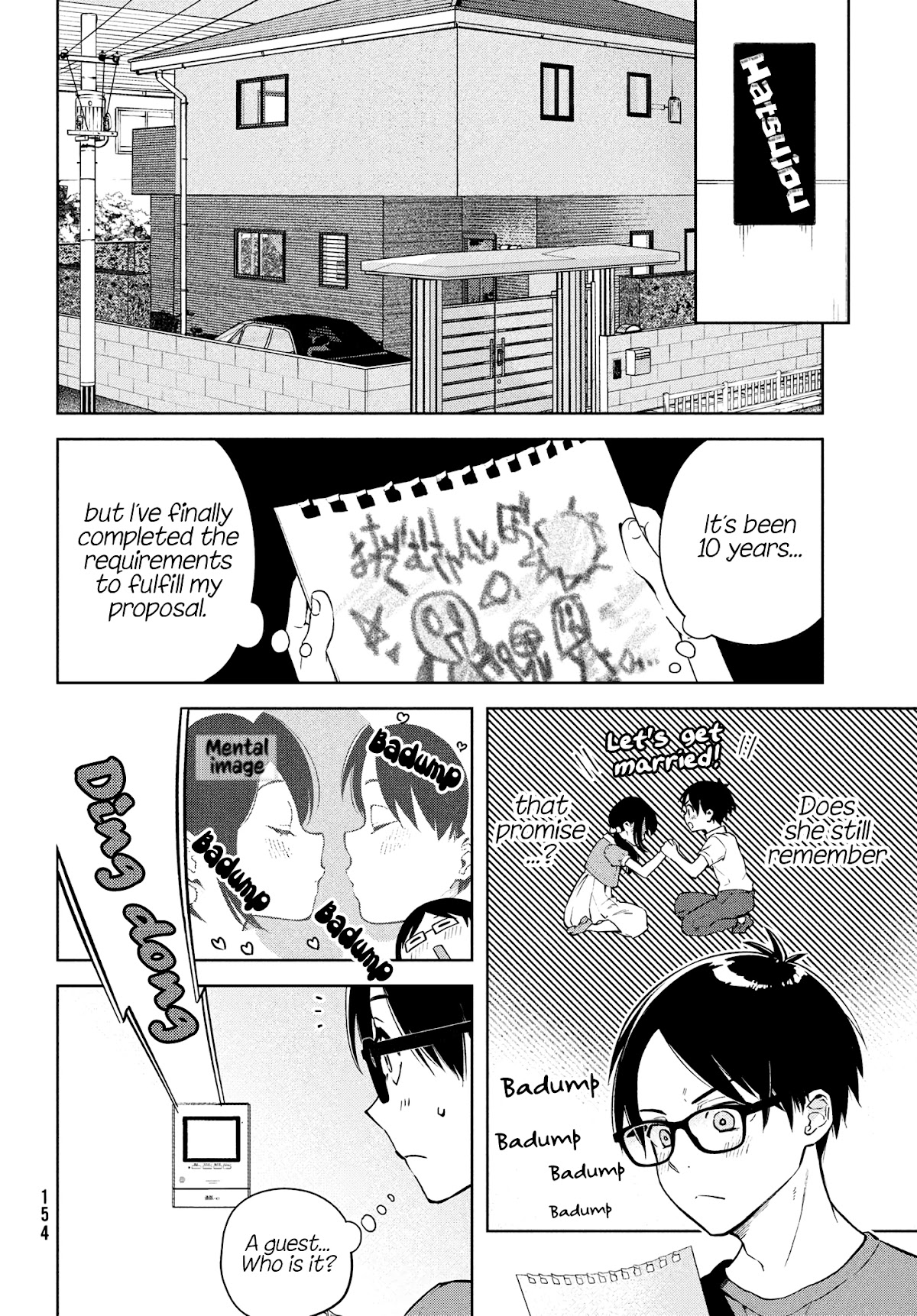 I Can't Tell Which Twin is Which Sex Chapter 1 page 6 - Chapter 1