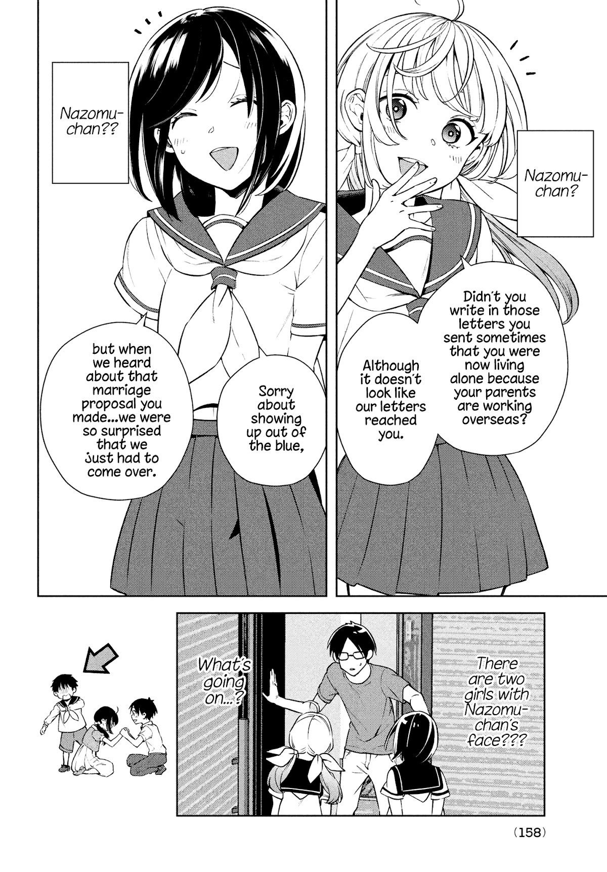 I Can't Tell Which Twin is Which Sex Chapter 1 page 9 - Chapter 1