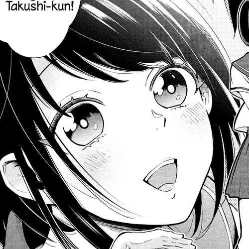 I Can't Tell Which Twin is Which Sex Chapter 1 cover