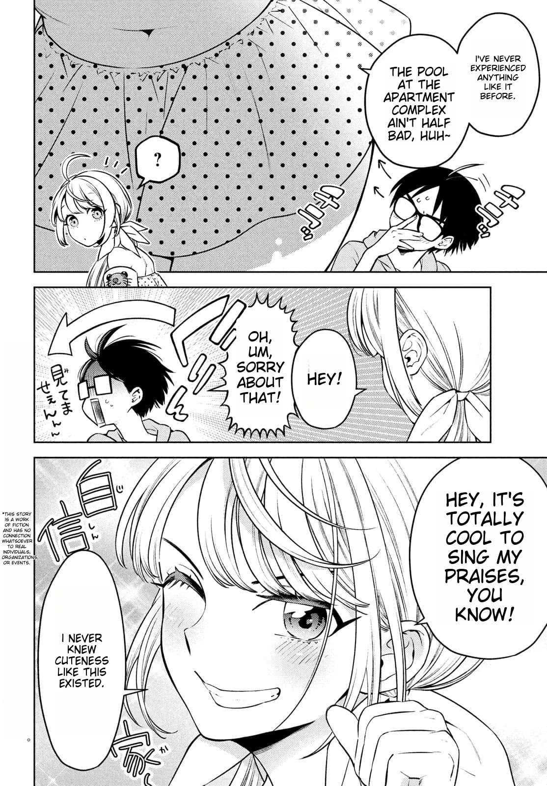 I Can't Tell Which Twin is Which Sex Chapter 10.5 page 2 - Chapter 10.5: Poolside Peep Show?!