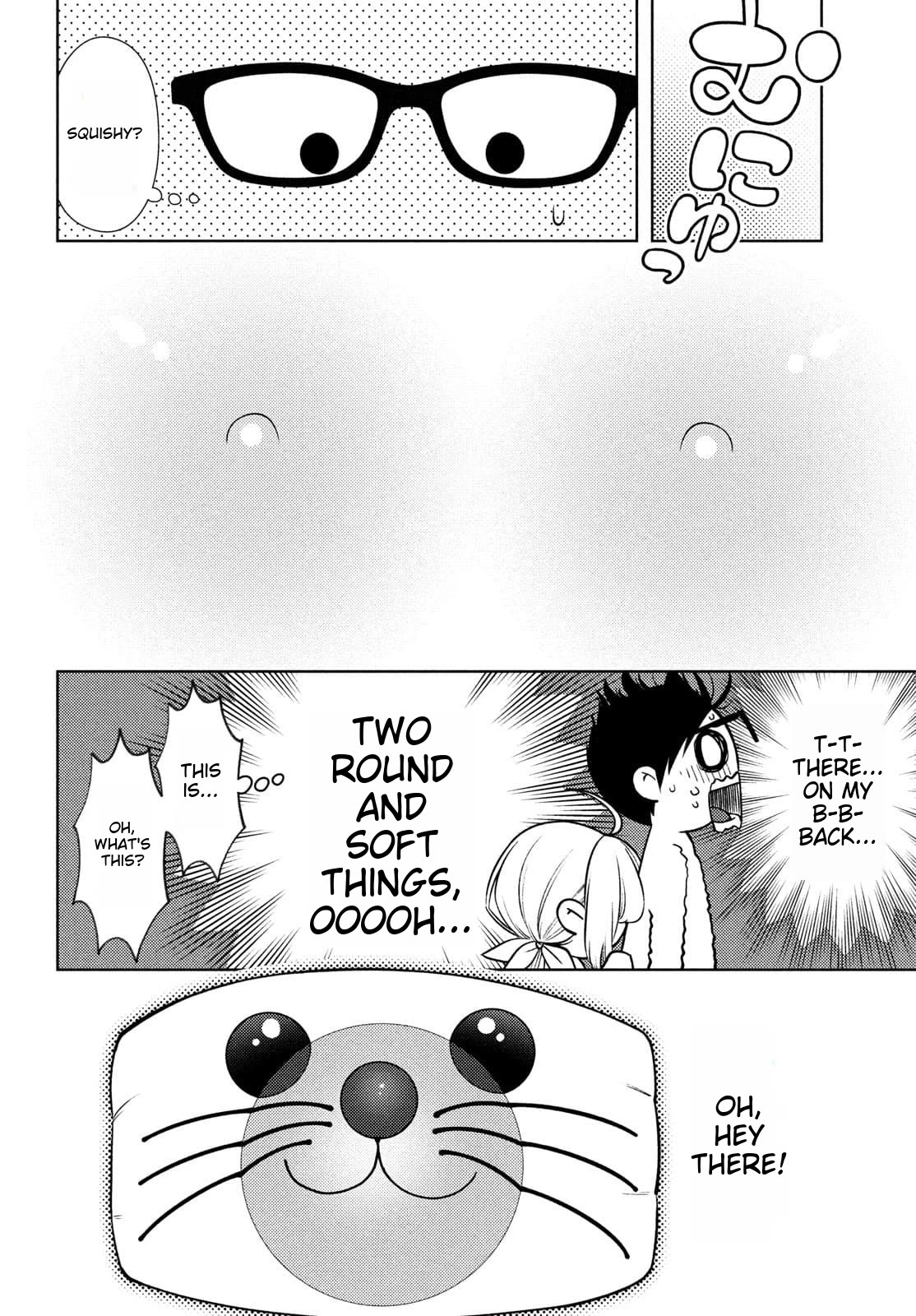 I Can't Tell Which Twin is Which Sex Chapter 10.5 page 6 - Chapter 10.5: Poolside Peep Show?!